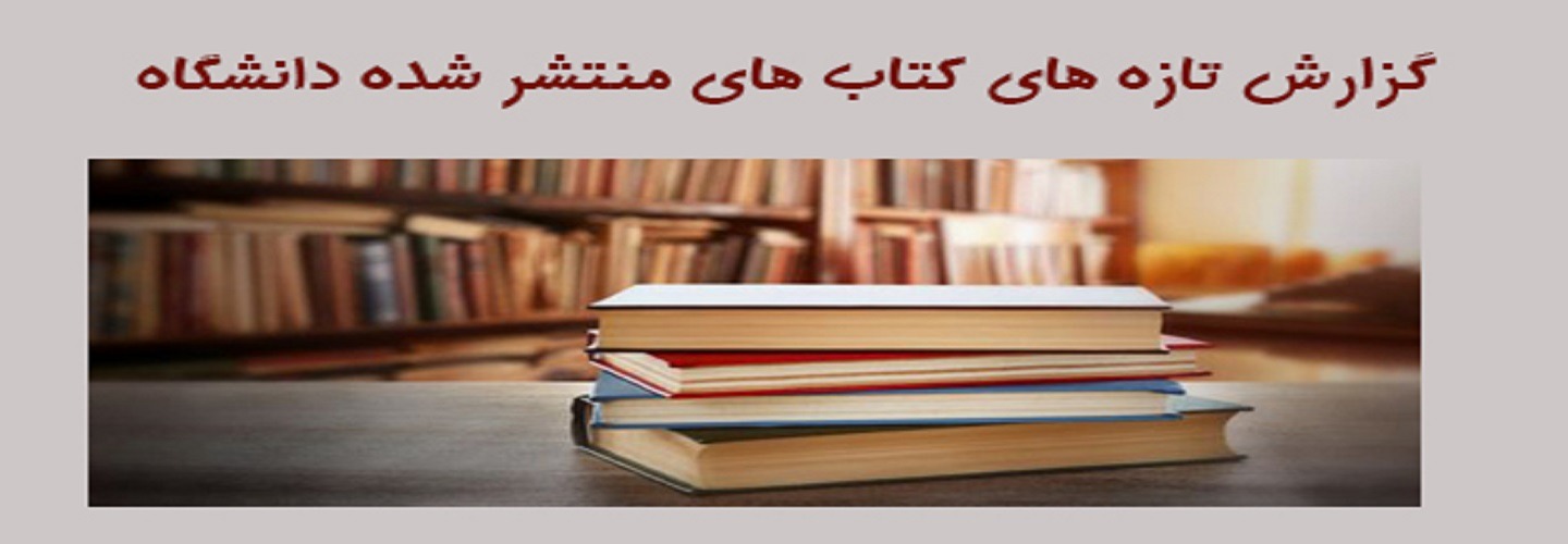 اسلایدر